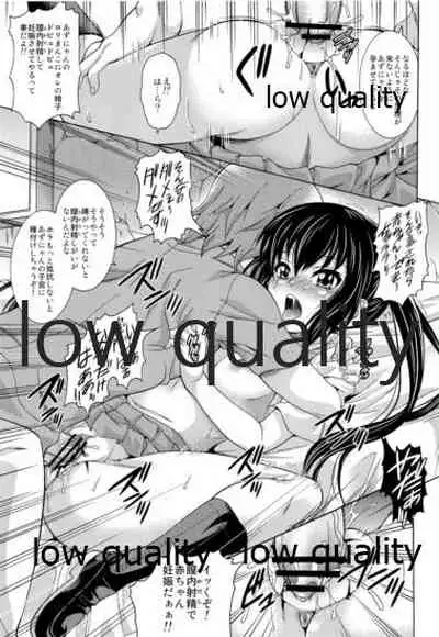 (C78) [K2 Tomo no Kai (Mizuki)] AZ-NOISE (K-ON!)