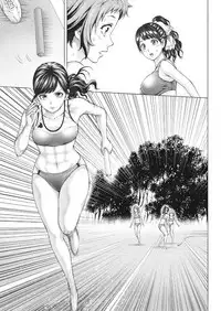 Namaiki! 2017-09 [Digital]