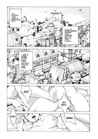 [Kozo Yohei] Spunky Knight Extreme vol.1 [English]