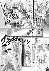 [Takura Mahiro] Takuramakan Tenrankai - Taklamakan Exhibition