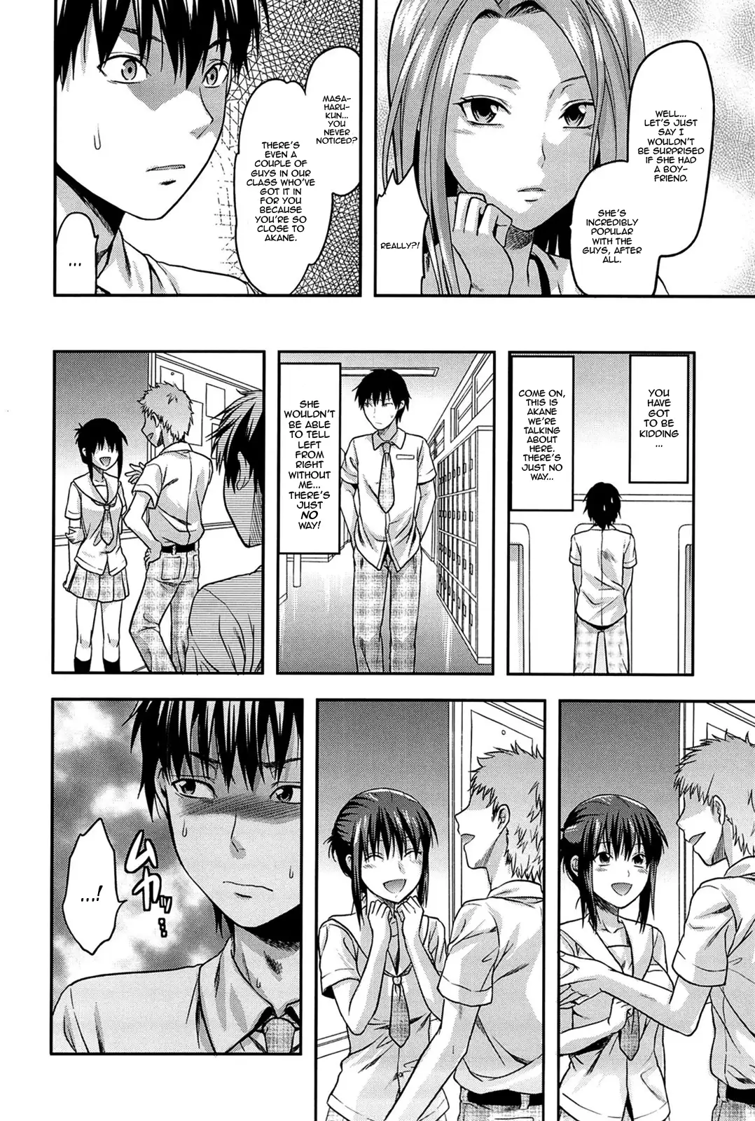 Elder Sister Control