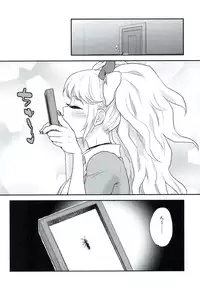 (SC59) [Sekishoku Vanilla (Kuma)] Koufuku ni Itaru Zetsubou (Super Danganronpa 2)