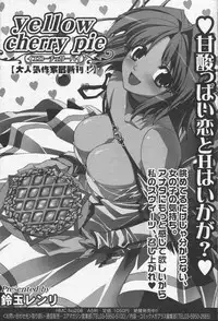 Manga Bangaichi 2006-06 Vol. 193