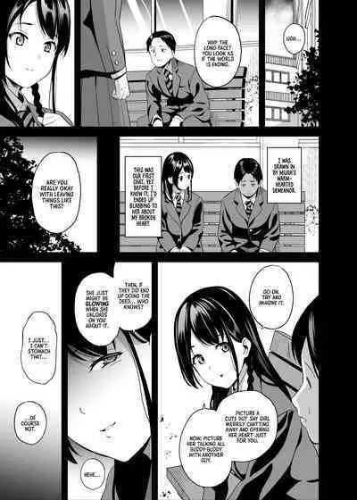 Tanin ni Naru Kusuri 6 | Medicine to Become Another Person 6