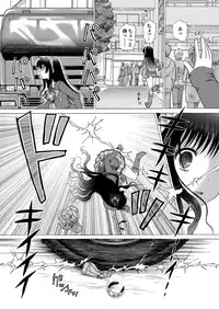 [Anthology] Yonimo Eroku Kimyouna Monogatari Dai Ichi Shuu [Digital]