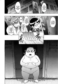 Shindol Cultural Antropology [eng]