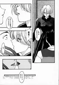 [Tenshikan (Fuuga Utsura)] Maihime - Senshi Bankou, Teigeki Hanagumi, Senshuuraku (Sakura Taisen)