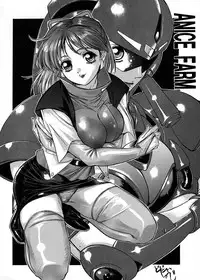 (C58) [Ganso Sonoda Ya] Chousen Ame Ver.17