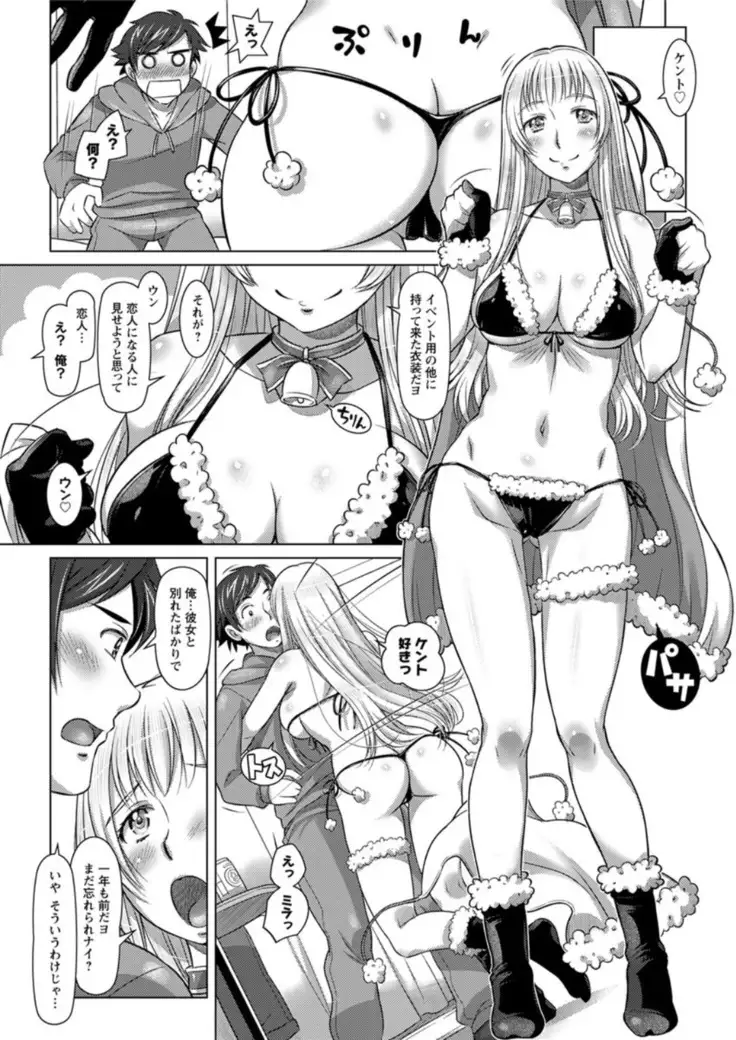 Action Pizazz DX 2019-01