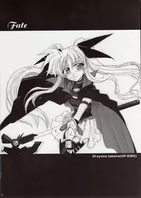 (HaruCC12) [I'm (Nagana Sayui)] Believe (Mahou Shoujo Lyrical Nanoha)