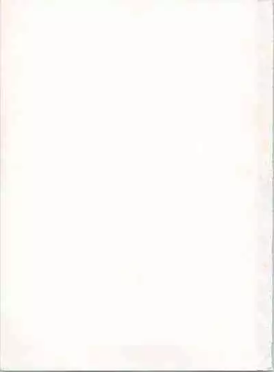 [TSP (Mizuhara Chitose, Nekojima Lei, Outa-san)] Iyadallcia!! (Urusei Yatsura, Maison Ikkoku)