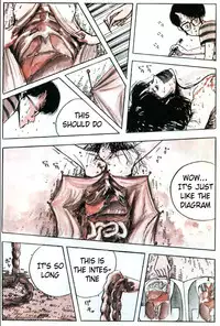 [Ochazukenori] Demon Child [English] GURO WARNING