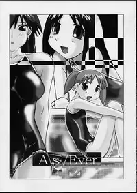 [PHAM! (Miyanose You)] As/Ever ~Only's~ (Azumanga-Daioh)