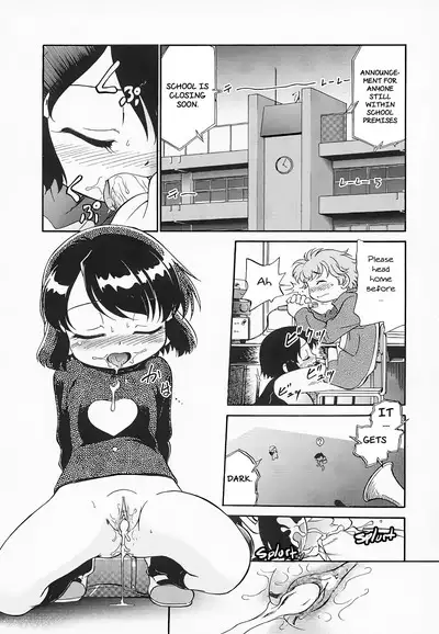 Hina Meikyuu | Hina's Labyrinth