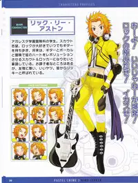 Pastel Chime 3 Guide Book + Extras