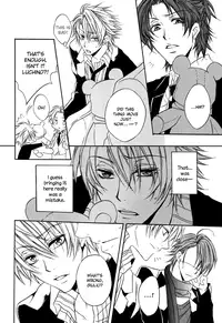 [Gentei Mikan (Moza)] Teddy bear mind (Lucky Dog 1) [English] [Silver Lining]