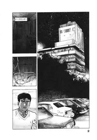 [Maeda Toshio] Ryakudatsu Toshi 2