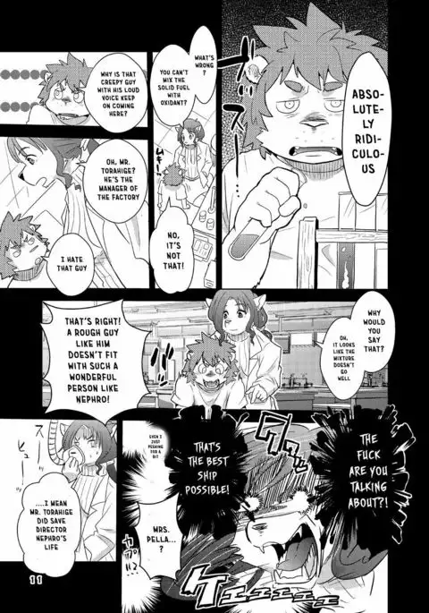 Boom Boom Satellites Chapter 4 The Fish Era Part 2