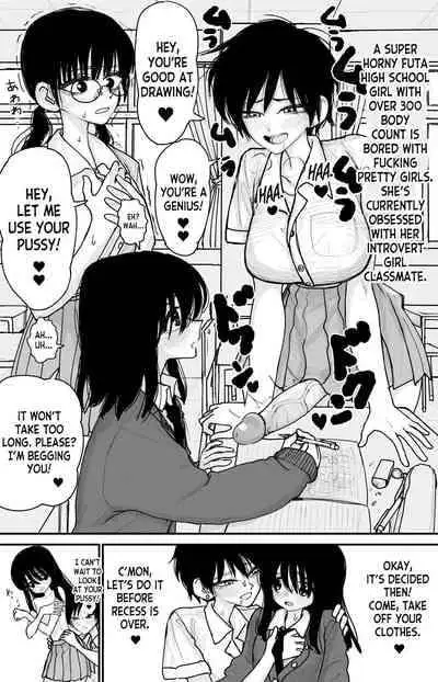 [Nagayama (Agagaga)] Various Works 2024 [English] [desudesu]