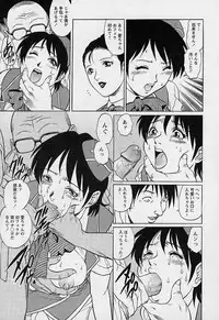 [Yanagawa Rio] Mangekyou - Kaleido Scope