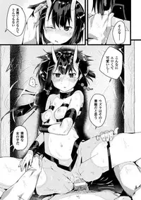 [Anthology] Bessatsu Comic Unreal Monster Musume Paradise Digital Ban Vol. 10 [Digital]