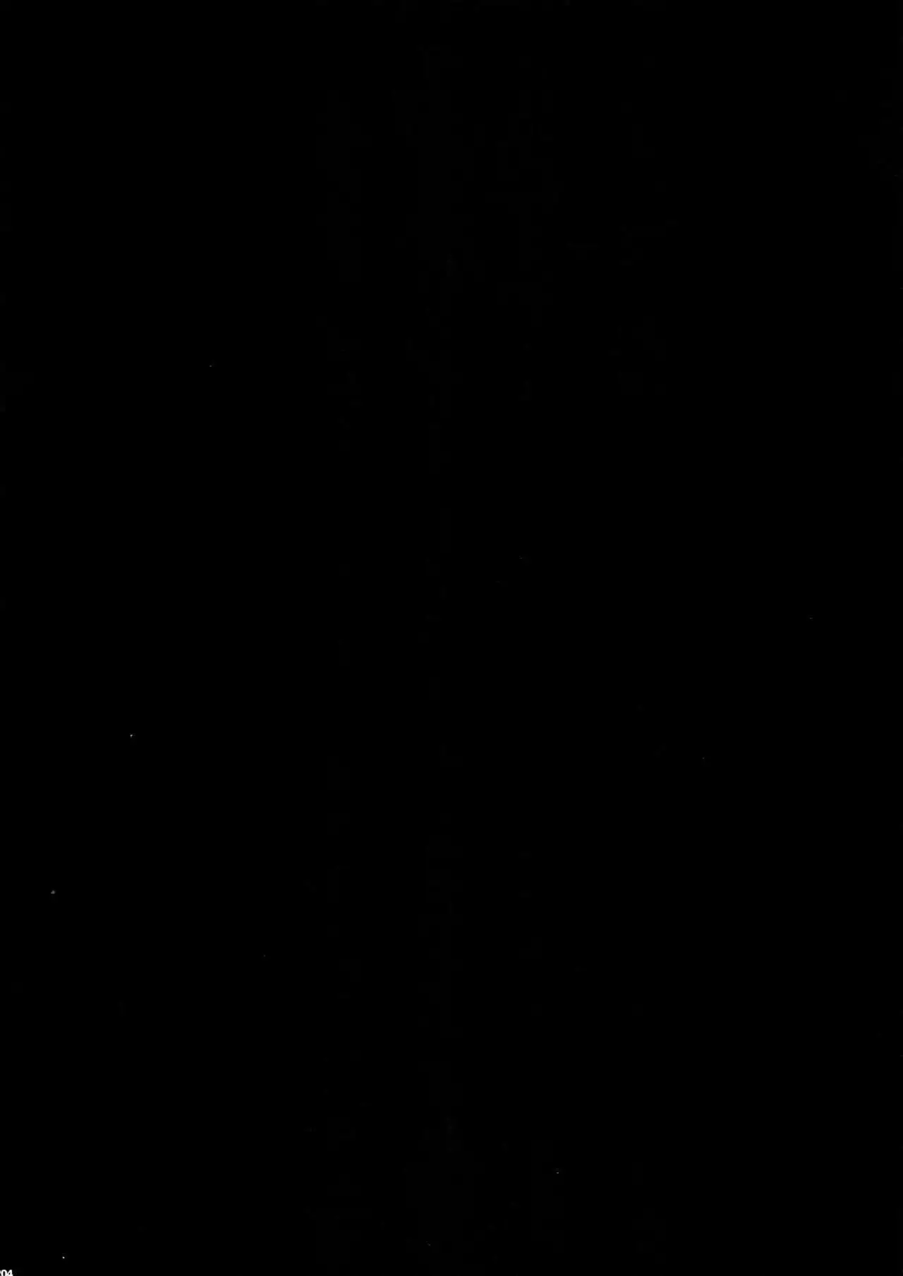 Mairasu Complex o Kawari