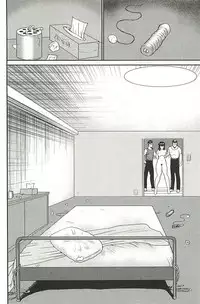 [Minor Boy] Dorei Onna Kyoushi Keiko 1