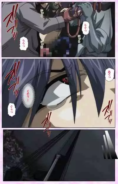 Mahou Shoujo Ai VOL・3 THE ANIME Kanzenban