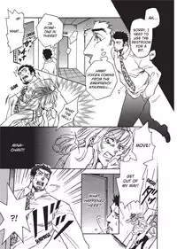 [Sakira] Bousou Kareshi | Wild Boyfriend [English]