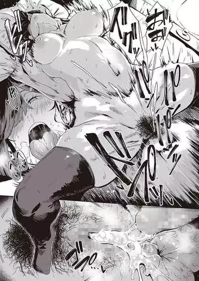 COMIC ExE 36