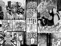 [Master Volume (Jyujyo)] Abismal Rave!! Dasshutsu