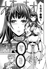 COMIC Magnum Vol. 66