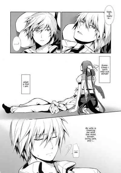 Renri no Eda: Sairoku Ch. 1-3