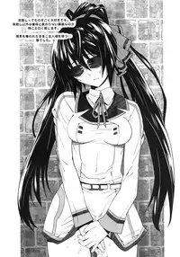 [Kouchaya (Ootsuka Kotora)] LOVE SLAVE (IS <Infinite Stratos>) [Digital]