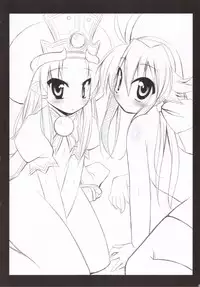 (CC10) [gos to vi (Utamaro)] sinrainpoucho mutsu (Shinrabanshou Choco)