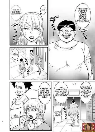 [Nobishiro] Netorare Jukujo Marina-san/Cheating Wife Marina [English]