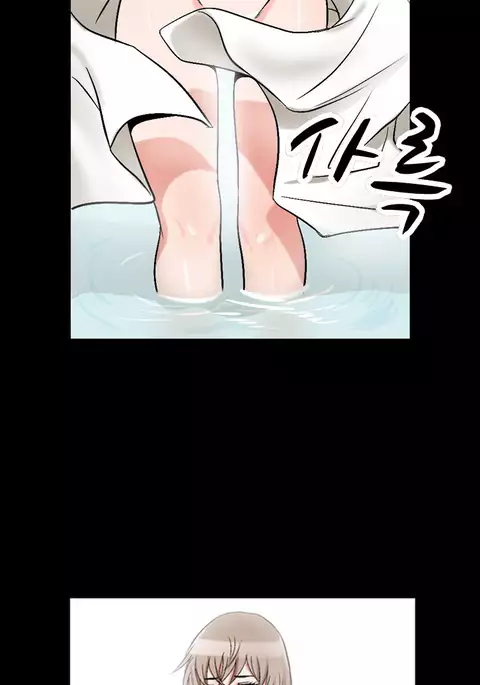 The Taste of Hands Ch.1-72