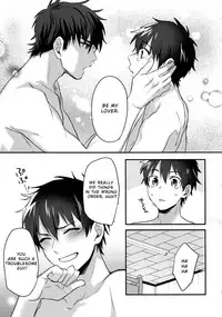 Futsuu no Nichijou o Kimi to