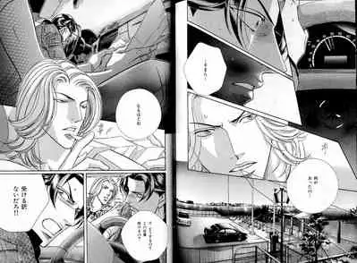 B-BOY LUV 17 医者特集