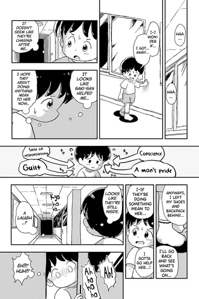 Houkago Kusuguri Club