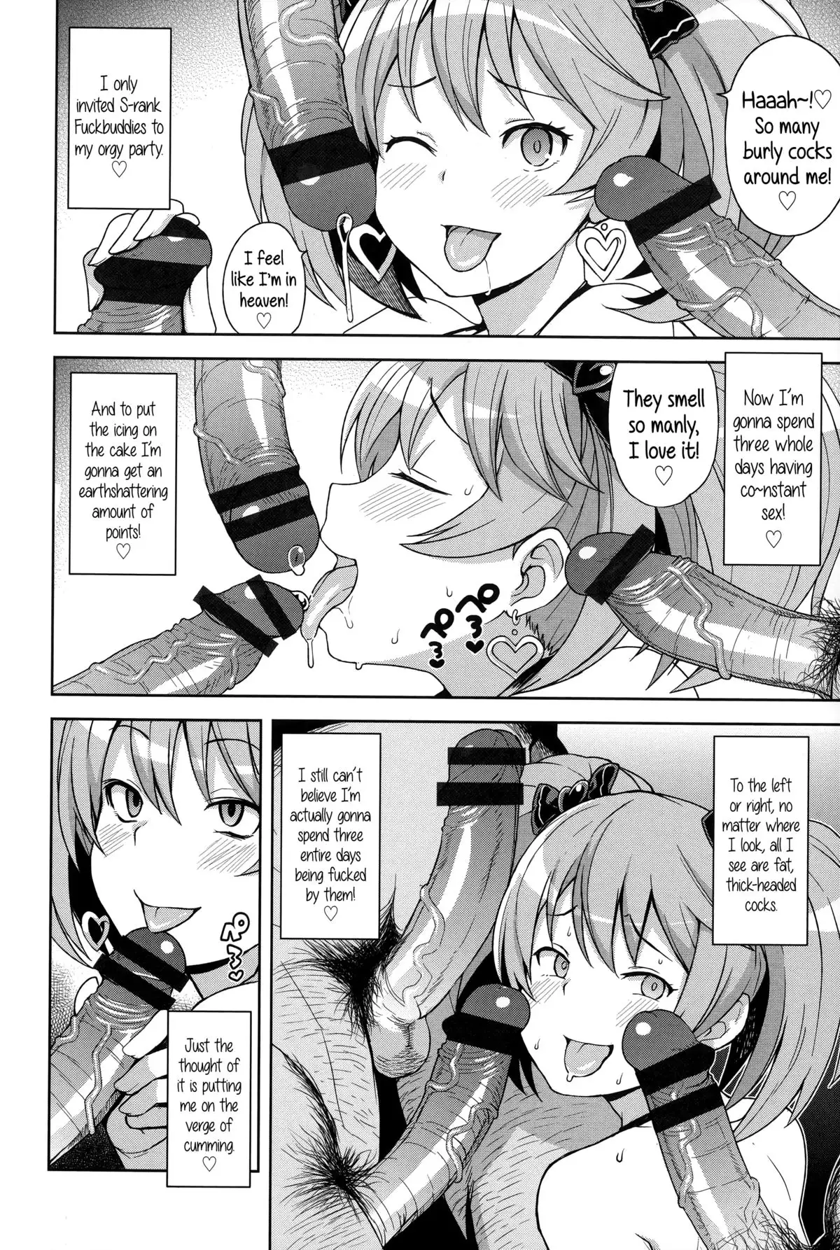 Hametomo Collection | FuckBuddy Collection {5 a.m.}