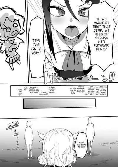 Saikyou Mazoku wa Kuso Zako Dame Maso Chinpo