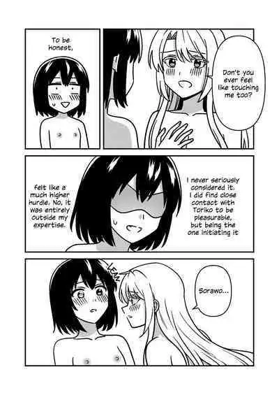 Isshuukan Nue Day | One Week Nue Day