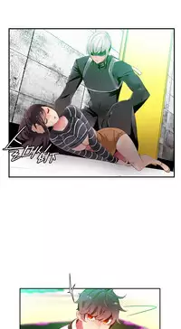 [Juder] 莉莉丝的纽带(Lilith`s Cord) Ch.1-15 [Chinese]