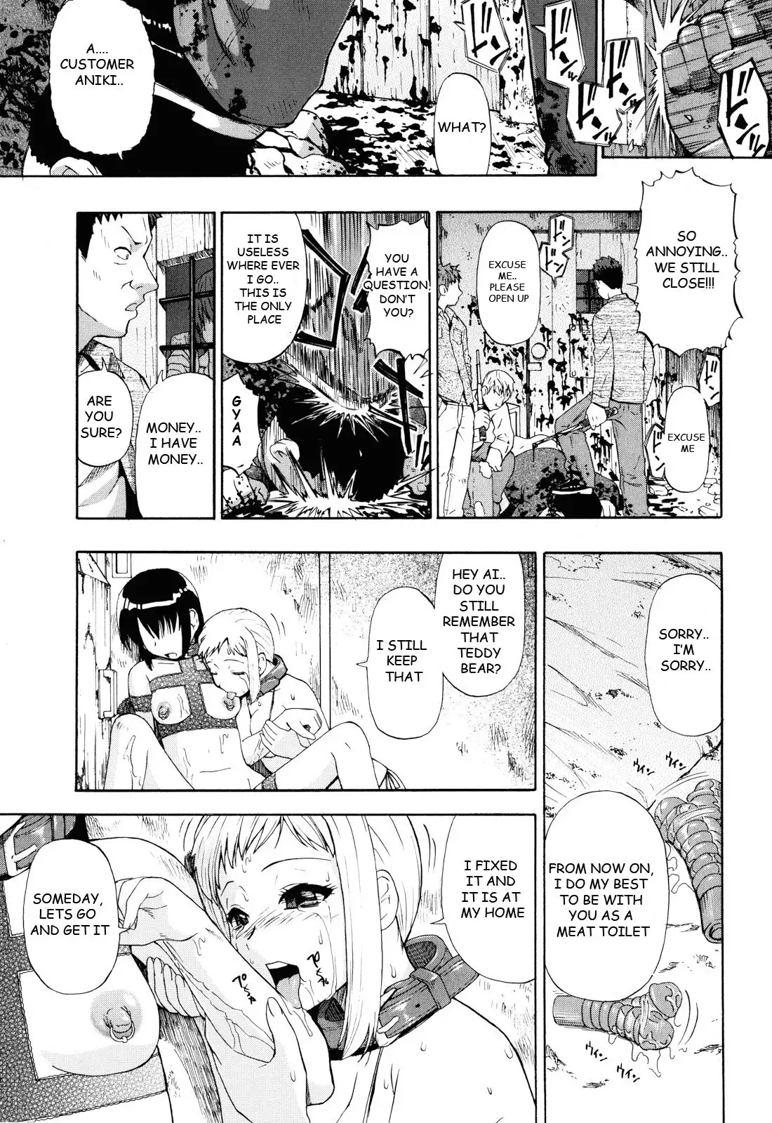 Watashi Kirei? Ch. 4-6