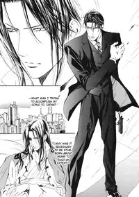 [Yamane Ayano] Finder no Ryoushuu (ENG)