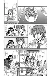 [Umetani Kenji] M no Higeki | The Tragedy of M [English] [Nemui]