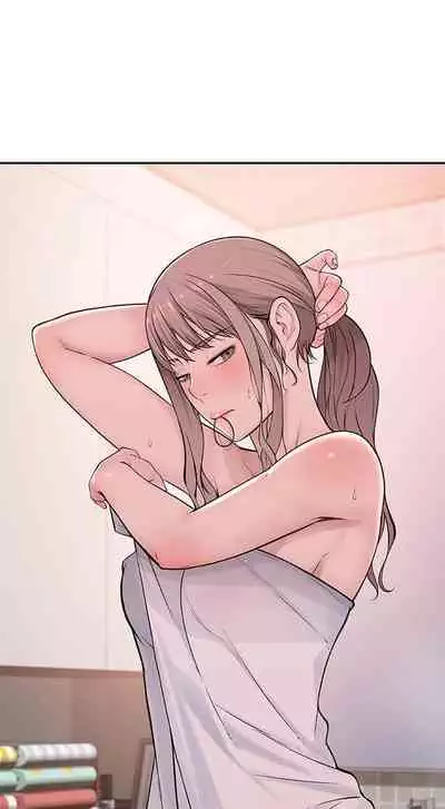 【周三连载】 我们的特殊关系 (新作) 第 1~12 话