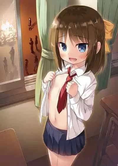 Tamaya Oodama Nijiiro Soushuuhen Roku