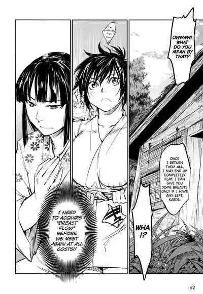 Manyuu Hikenchou Ch.13-15